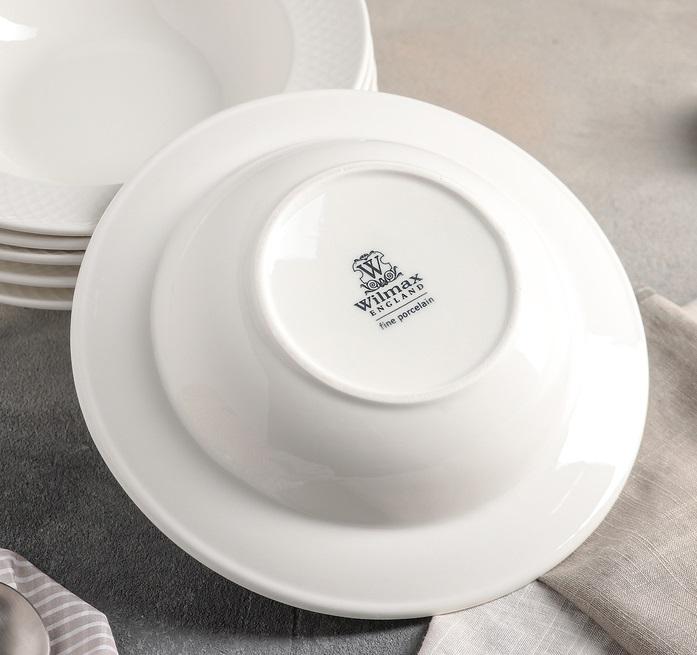 White Porcelain Deep Plate With Embossed Wide Rim 9" inch | Set Of 6 In Gift Box-3