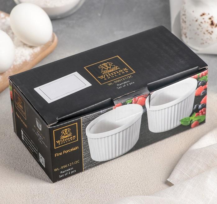 White Ramekin 3.5" inch X 2.5" inch |9 Fl Oz-7